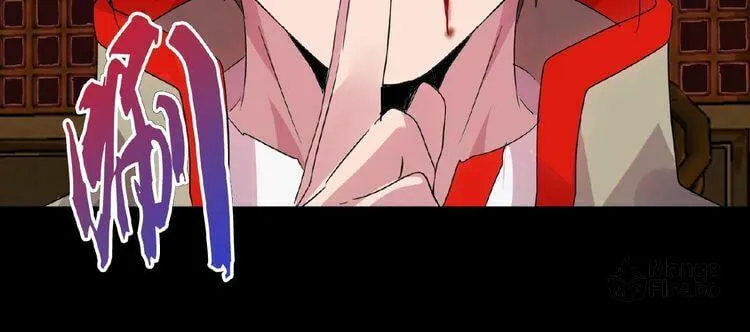 The Devil Butler (Colored) Chapter 7 page 55 - 