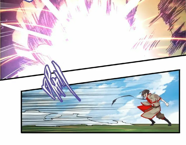 The Devil Butler (Colored) Chapter 8 page 116 - 