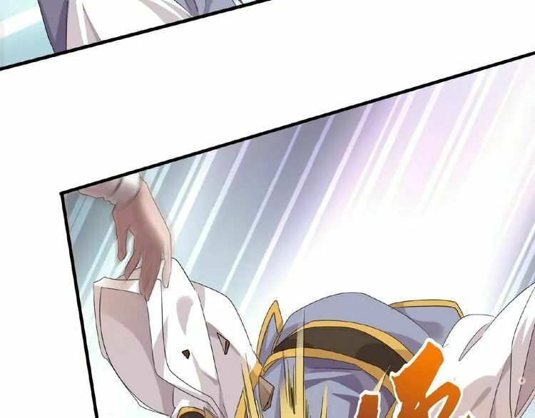 The Devil Butler (Colored) Chapter 8 page 47 - 