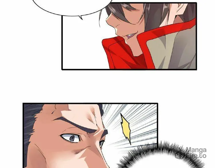 The Devil Butler (Colored) Chapter 8 page 78 - 