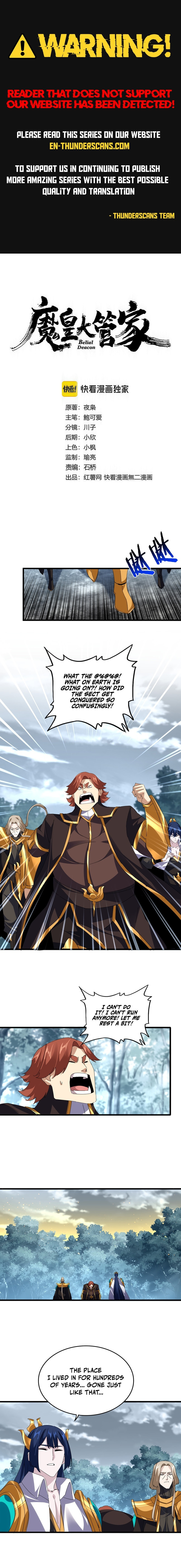 The Devil Butler (Colored) Chapter 809 page 1 - 