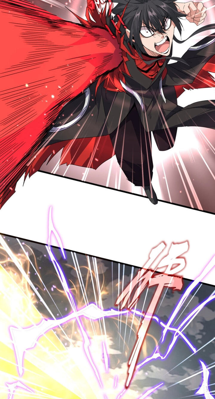 The Devil Butler (Colored) Chapter 867 page 3 - 