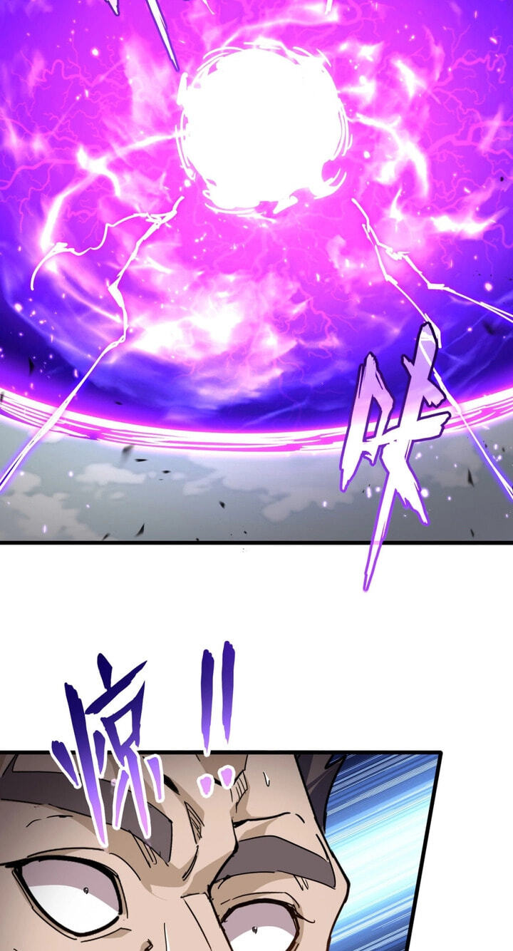 The Devil Butler (Colored) Chapter 867 page 5 - 