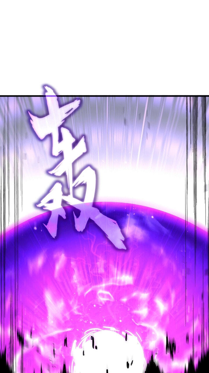 The Devil Butler (Colored) Chapter 867 page 7 - 