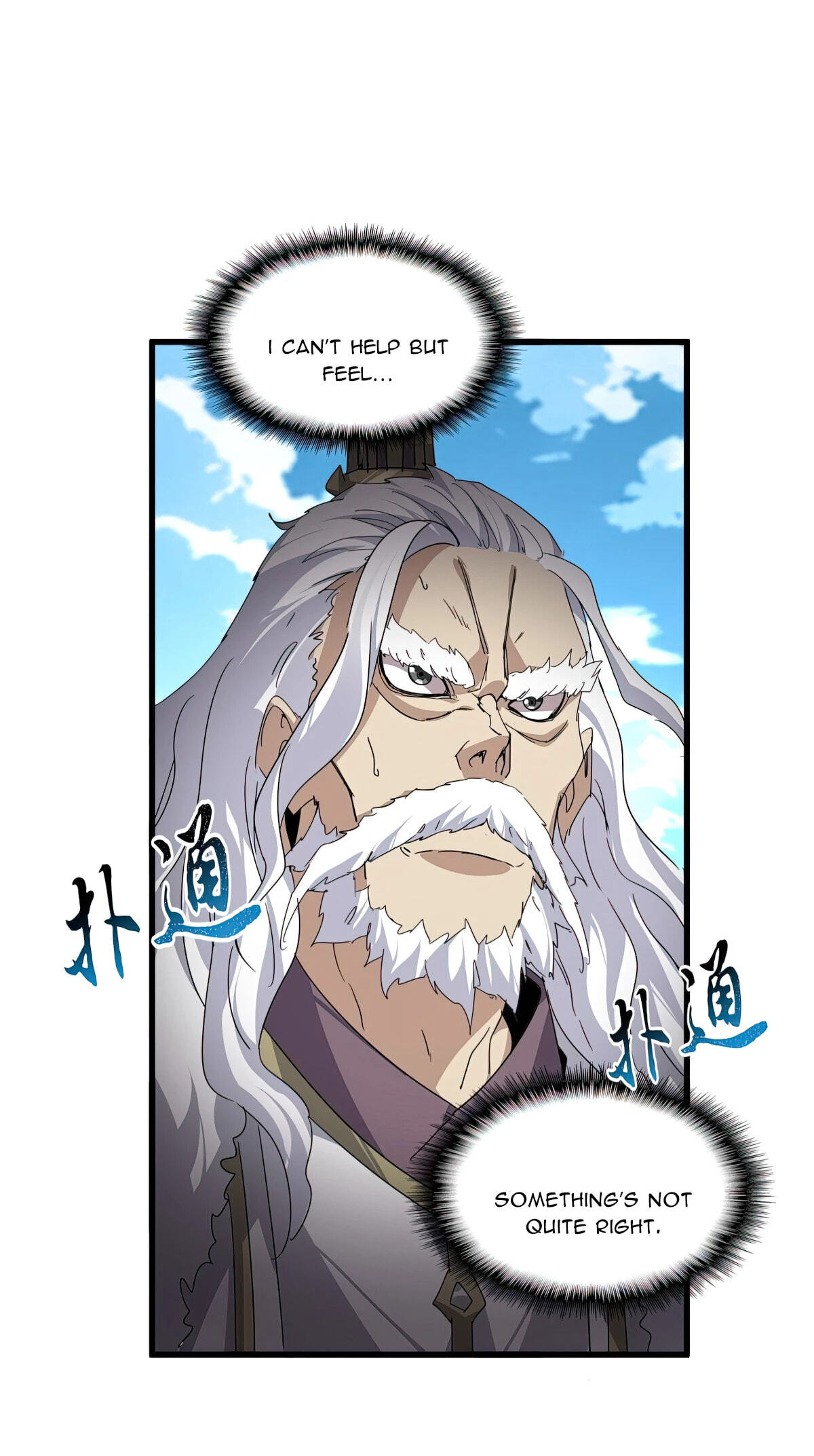 The Devil Butler (Colored) Chapter 868 page 2 - 