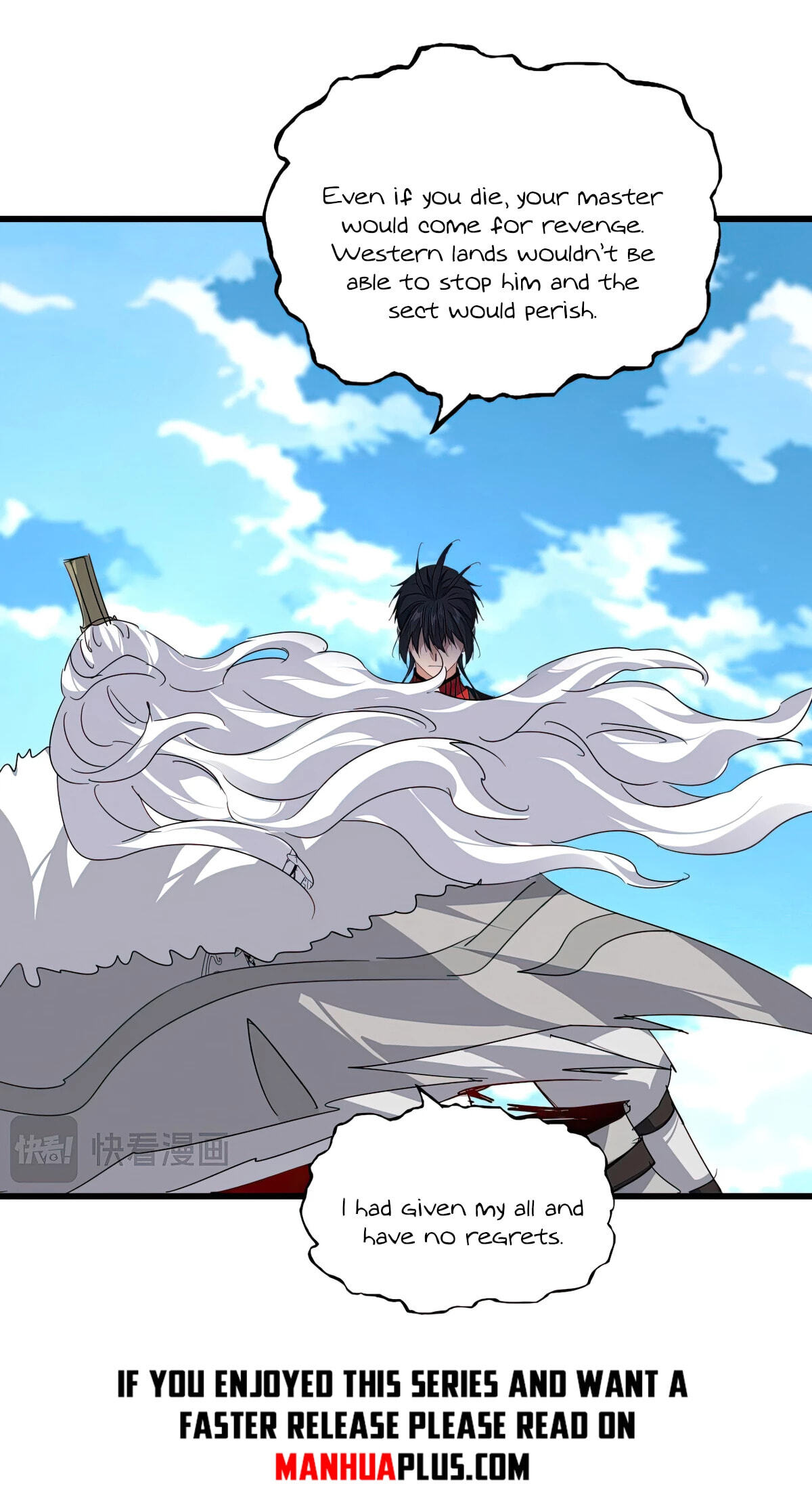 The Devil Butler (Colored) Chapter 868 page 22 - 