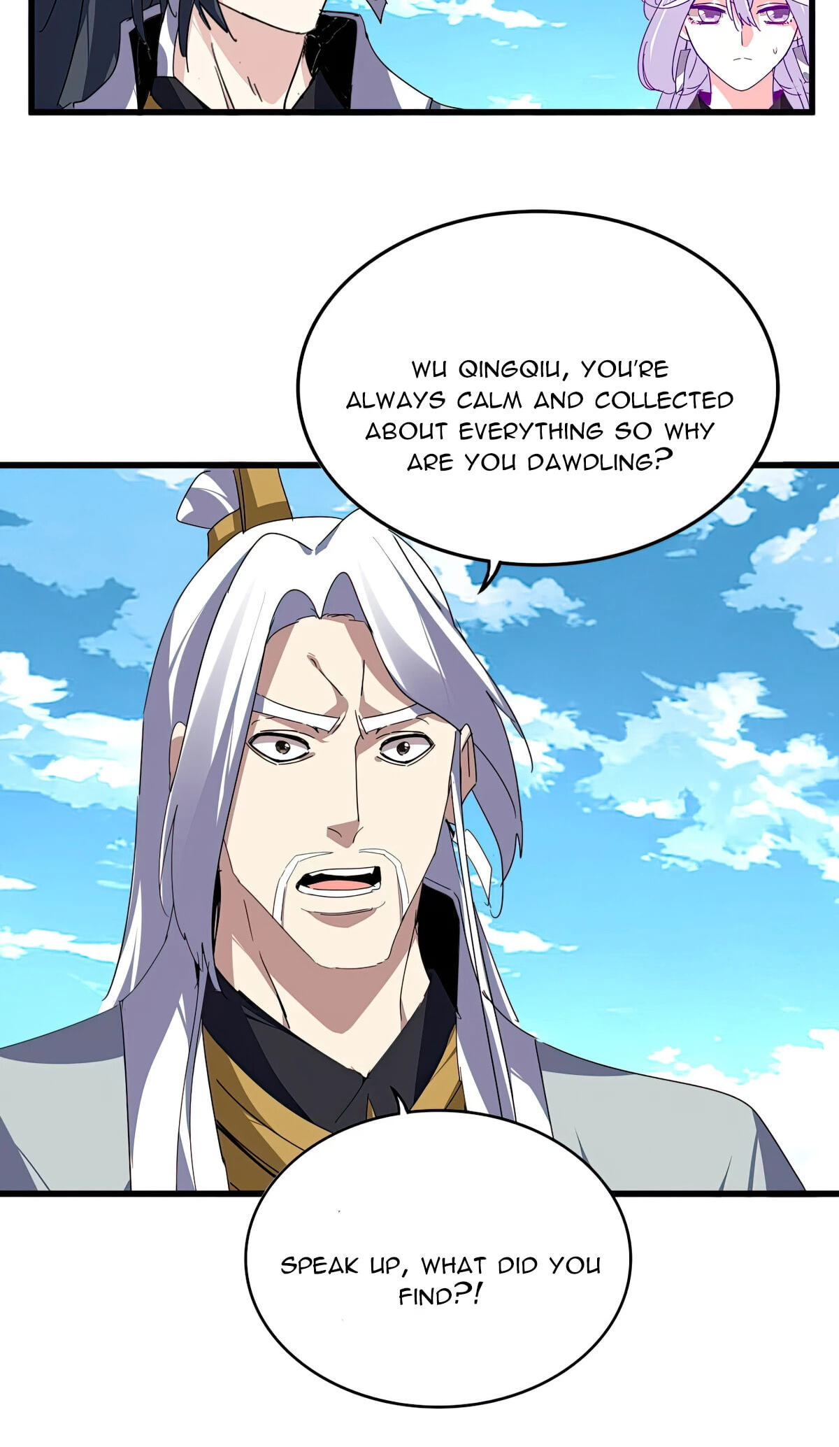 The Devil Butler (Colored) Chapter 870 page 6 - 