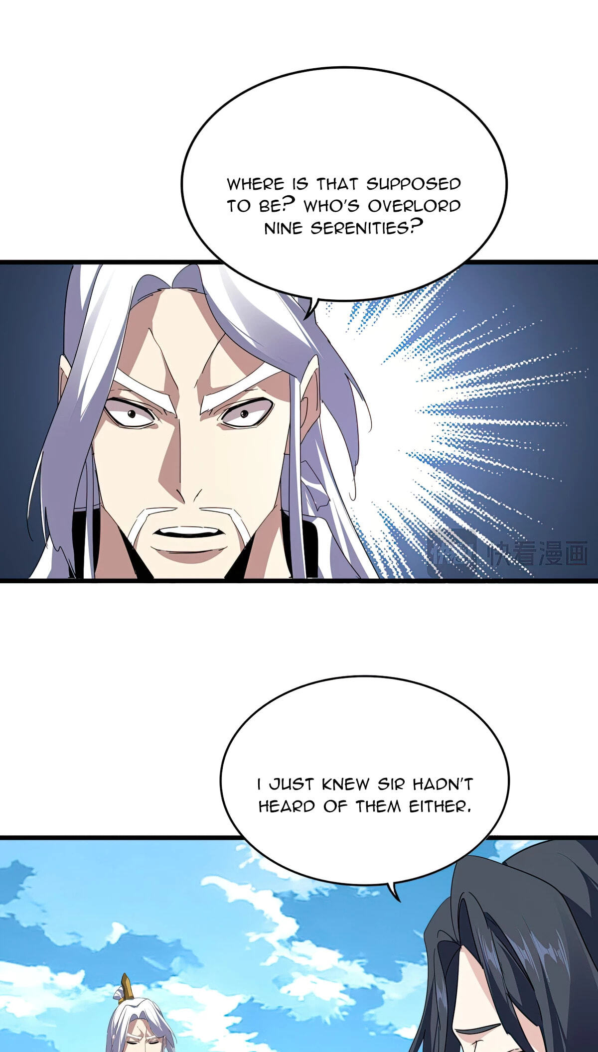 The Devil Butler (Colored) Chapter 870 page 8 - 