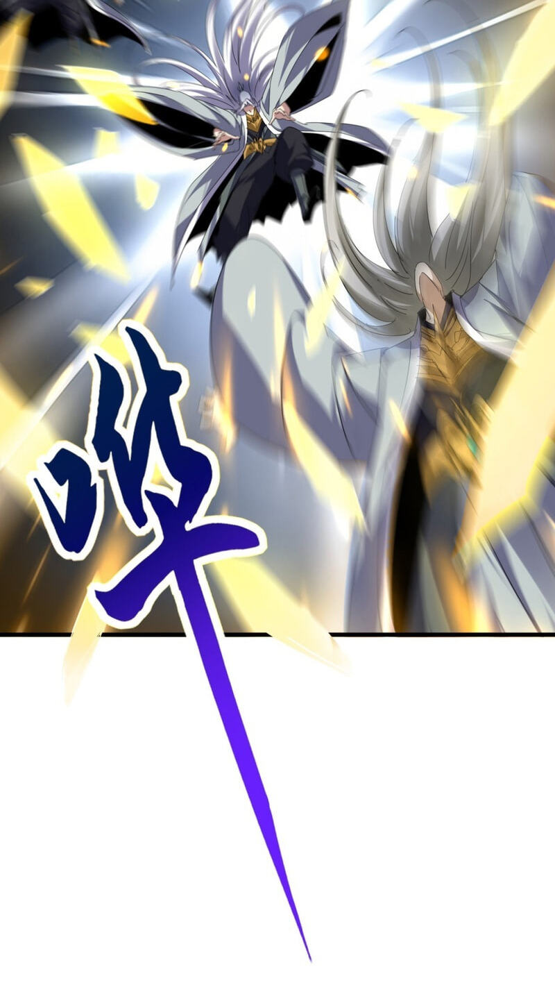The Devil Butler (Colored) Chapter 871 page 12 - 