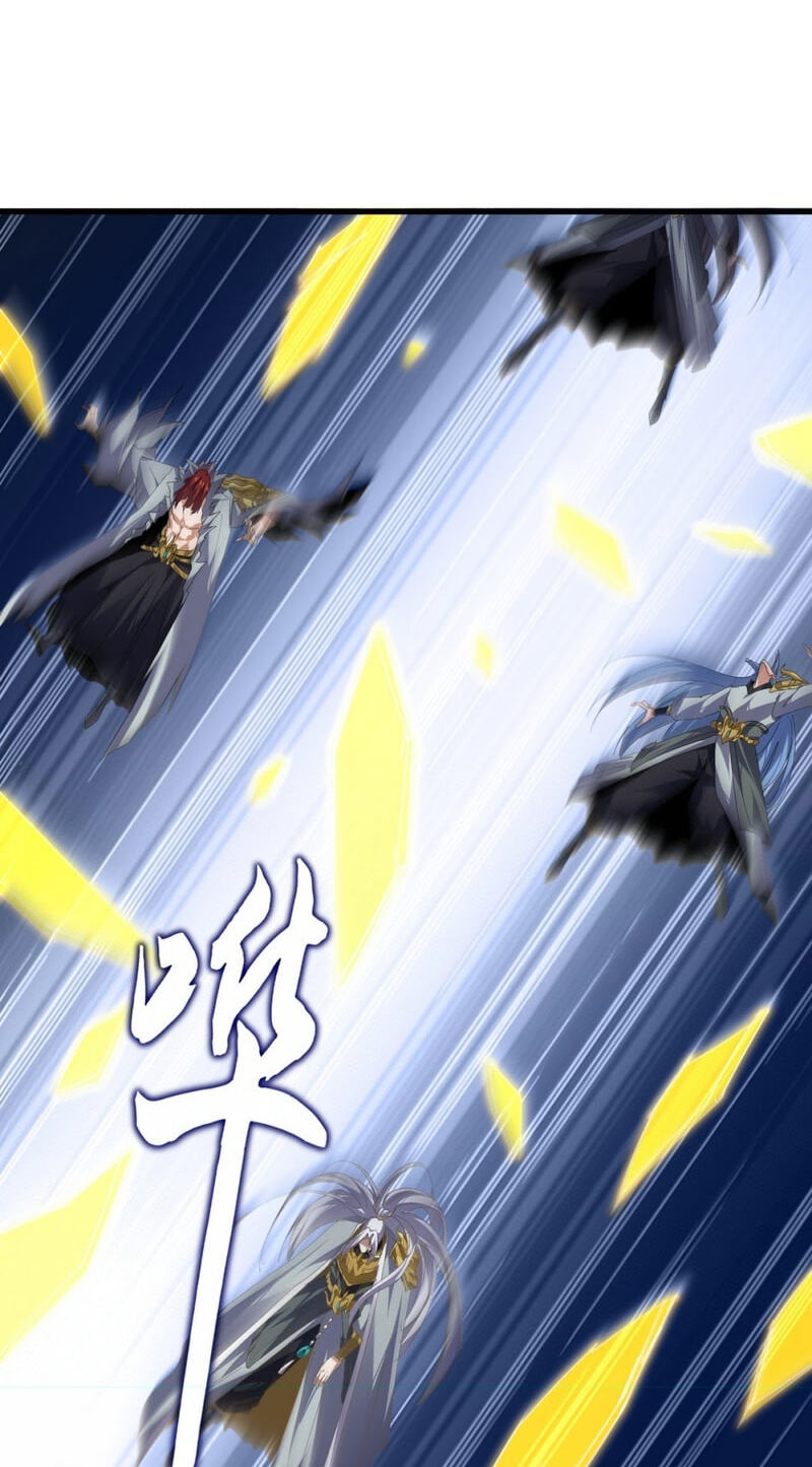 The Devil Butler (Colored) Chapter 871 page 13 - 