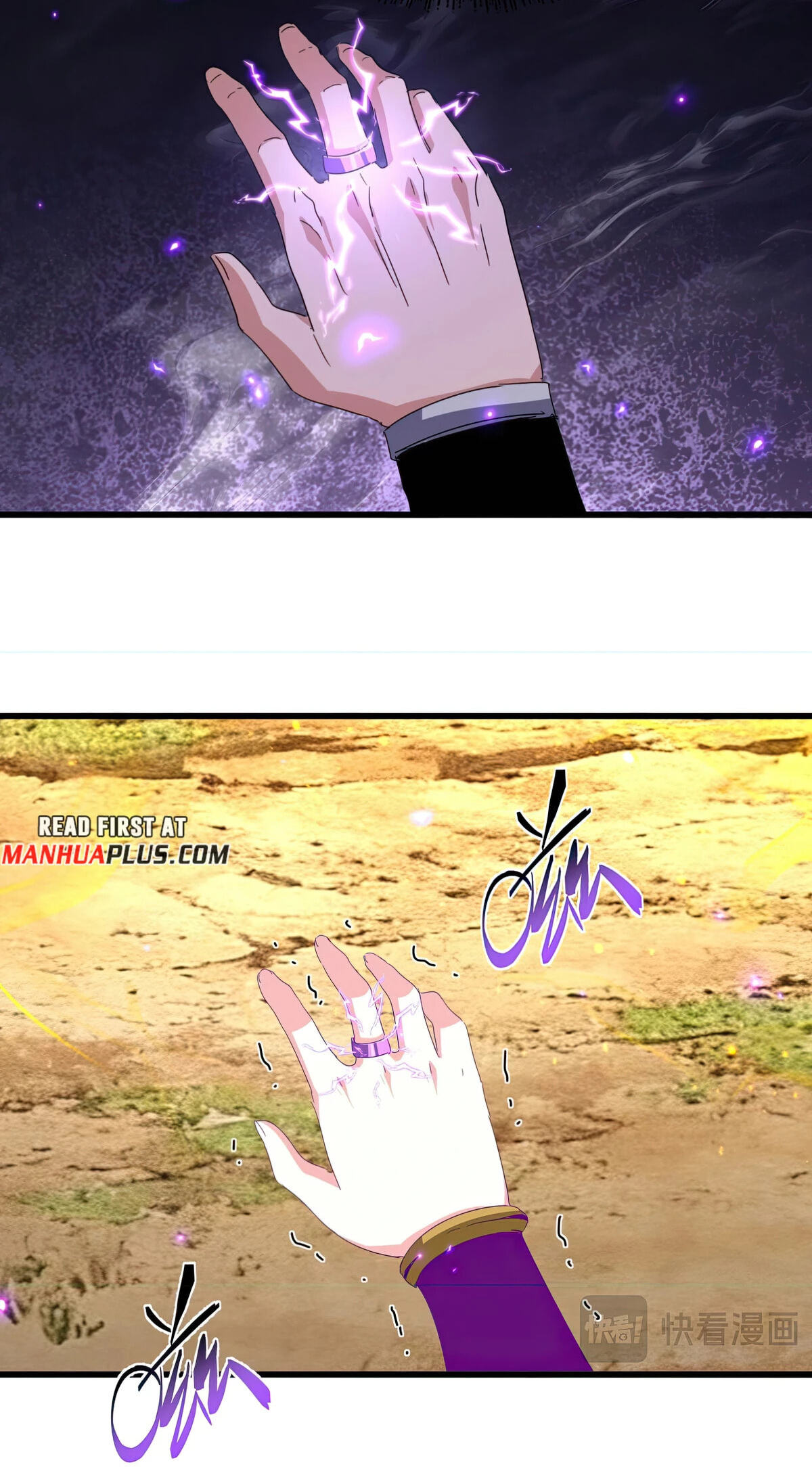 The Devil Butler (Colored) Chapter 872 page 20 - 