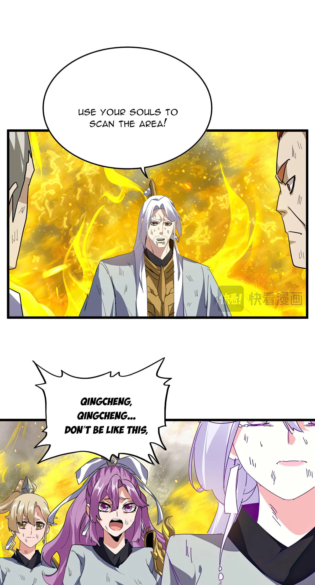 The Devil Butler (Colored) Chapter 872 page 29 - 
