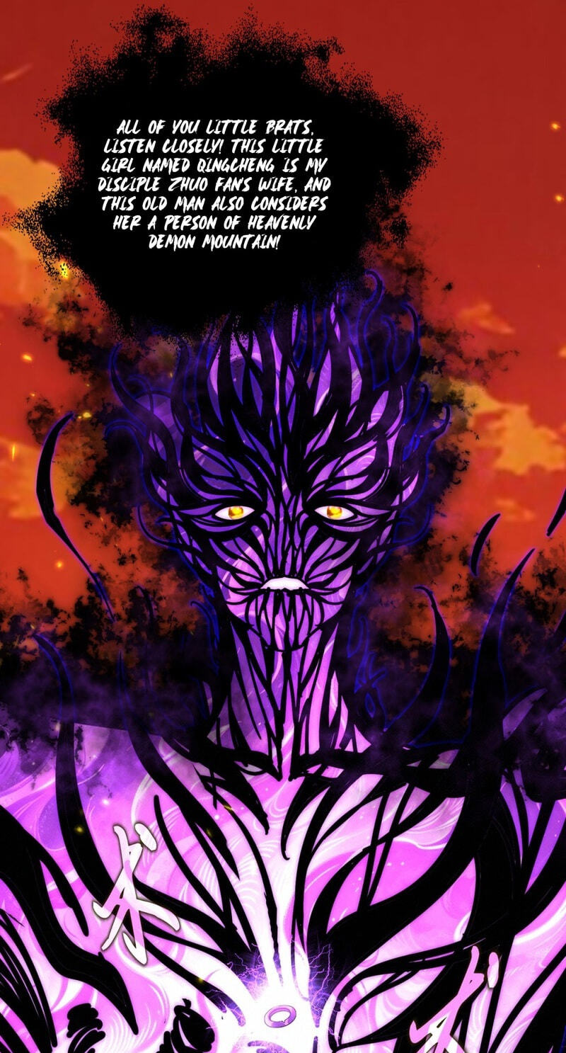 The Devil Butler (Colored) Chapter 874 page 17 - 
