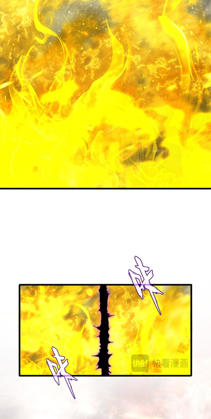The Devil Butler (Colored) Chapter 874 page 32 - 