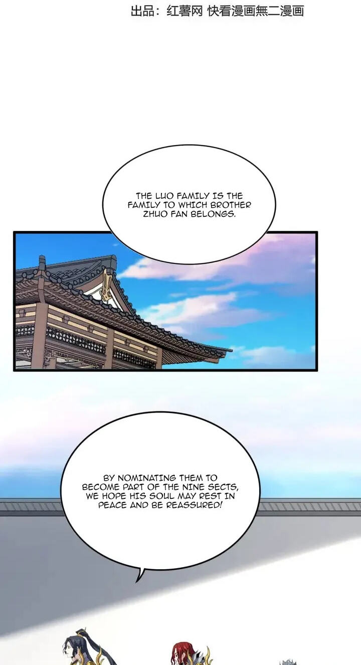 The Devil Butler (Colored) Chapter 876 page 2 - 