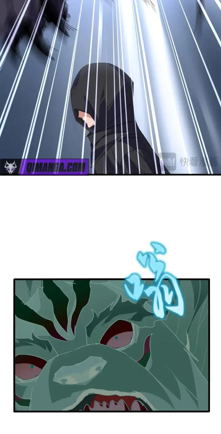 The Devil Butler (Colored) Chapter 876 page 15 - 