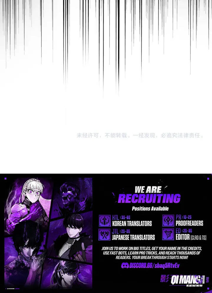 The Devil Butler (Colored) Chapter 876 page 41 - 