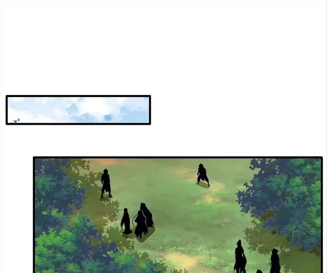 The Devil Butler Chapter 39 page 1 - 