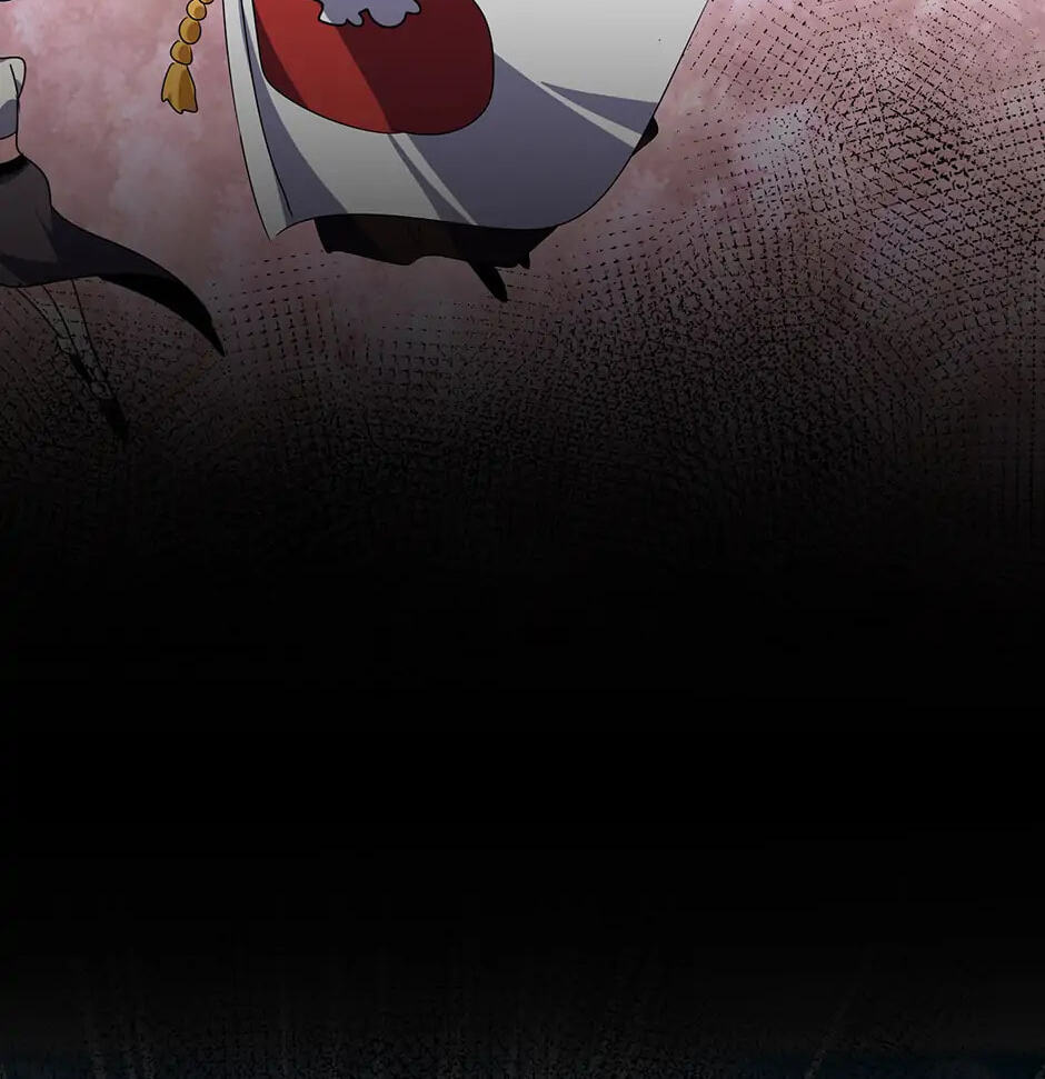 The Devil Butler Chapter 522 page 24 - 