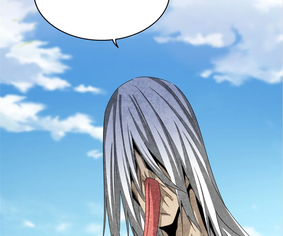 The Devil Butler Chapter 524 page 17 - 
