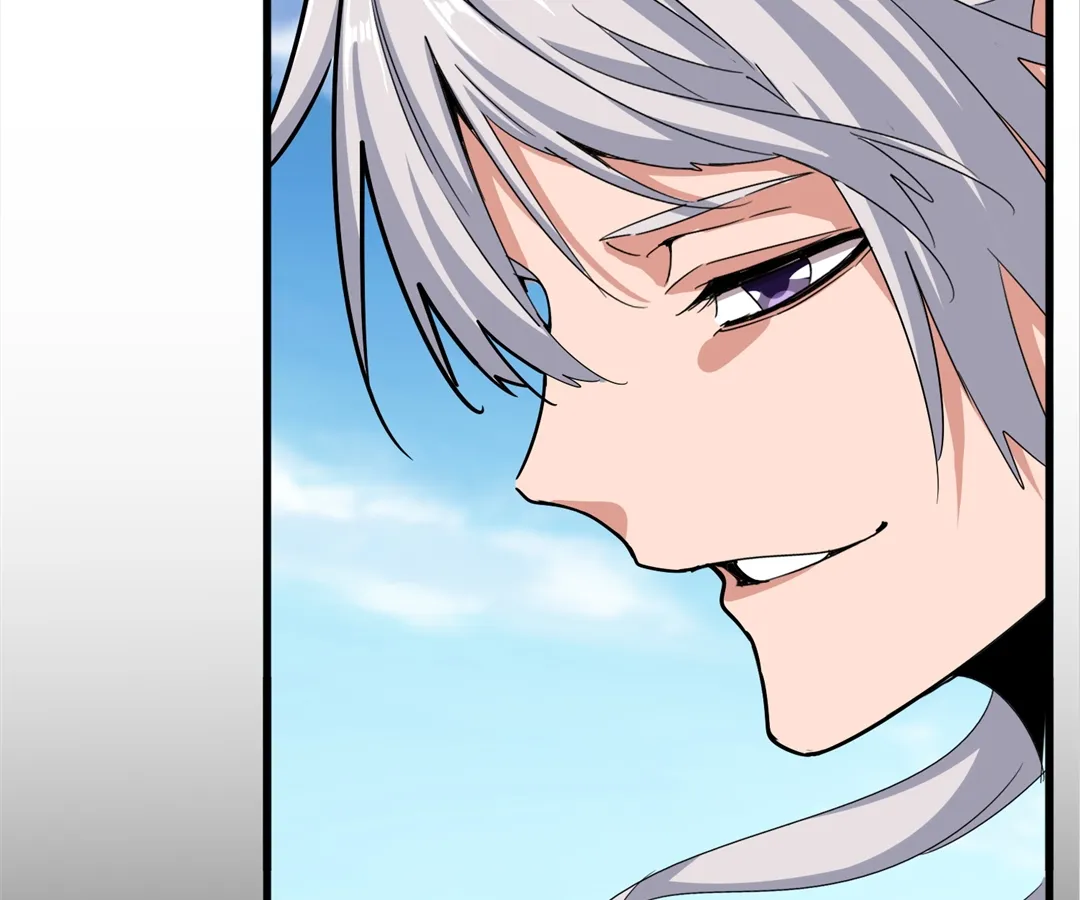 The Devil Butler Chapter 524 page 74 - 