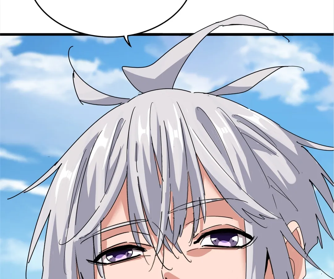 The Devil Butler Chapter 525 page 7 - 