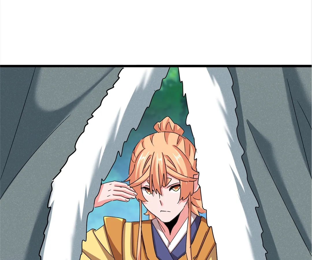 The Devil Butler Chapter 525 page 82 - 