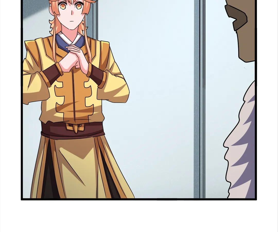 The Devil Butler Chapter 525 page 92 - 
