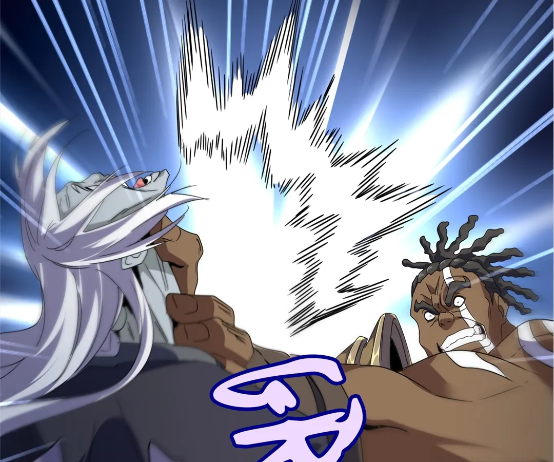 The Devil Butler Chapter 526 page 80 - 