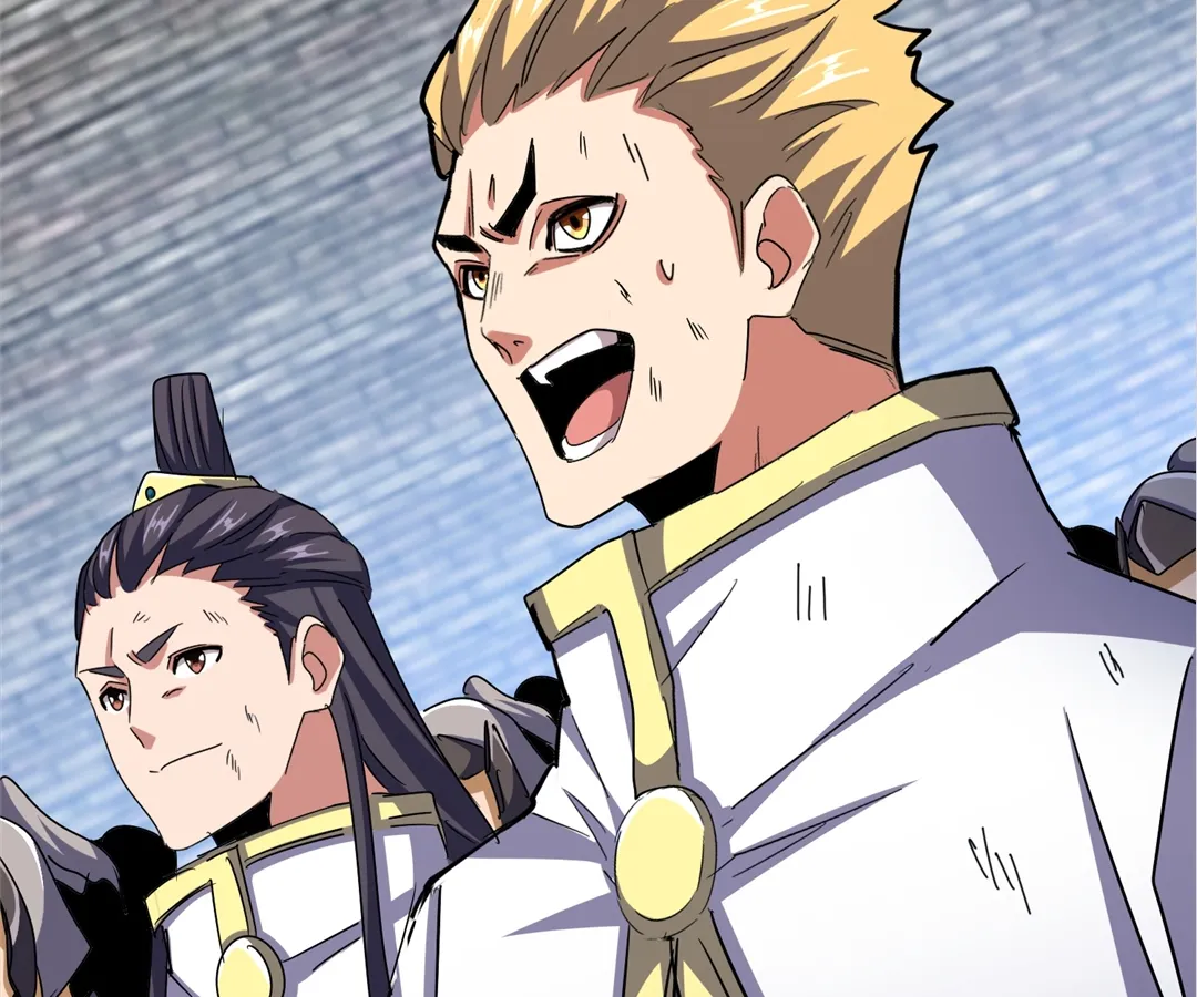The Devil Butler Chapter 527 page 55 - 