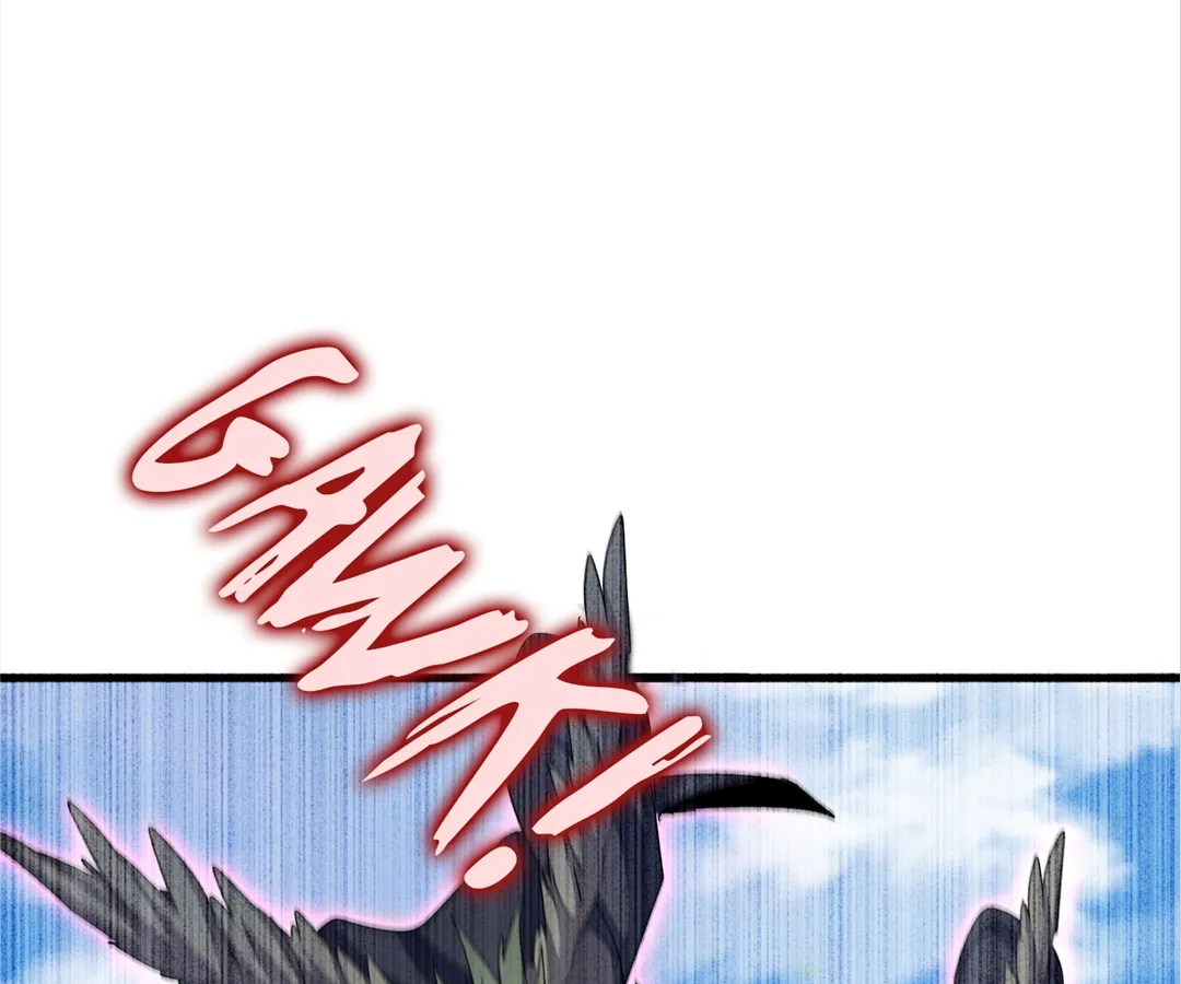 The Devil Butler Chapter 527 page 72 - 