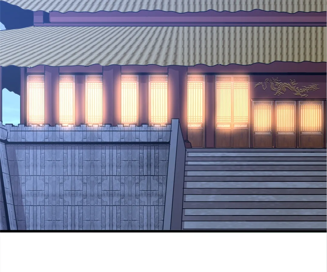 The Devil Butler Chapter 529 page 30 - 