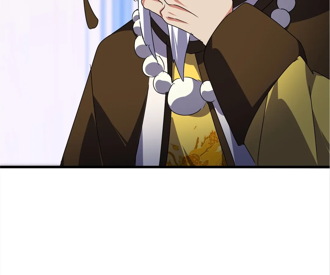 The Devil Butler Chapter 529 page 55 - 
