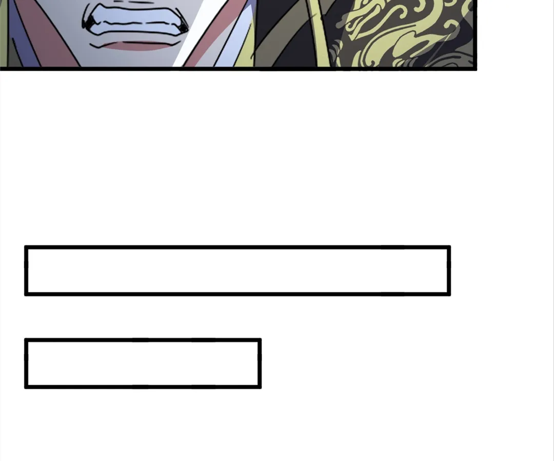 The Devil Butler Chapter 529 page 74 - 