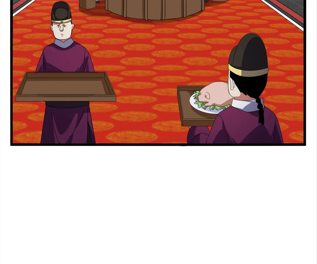 The Devil Butler Chapter 529 page 77 - 