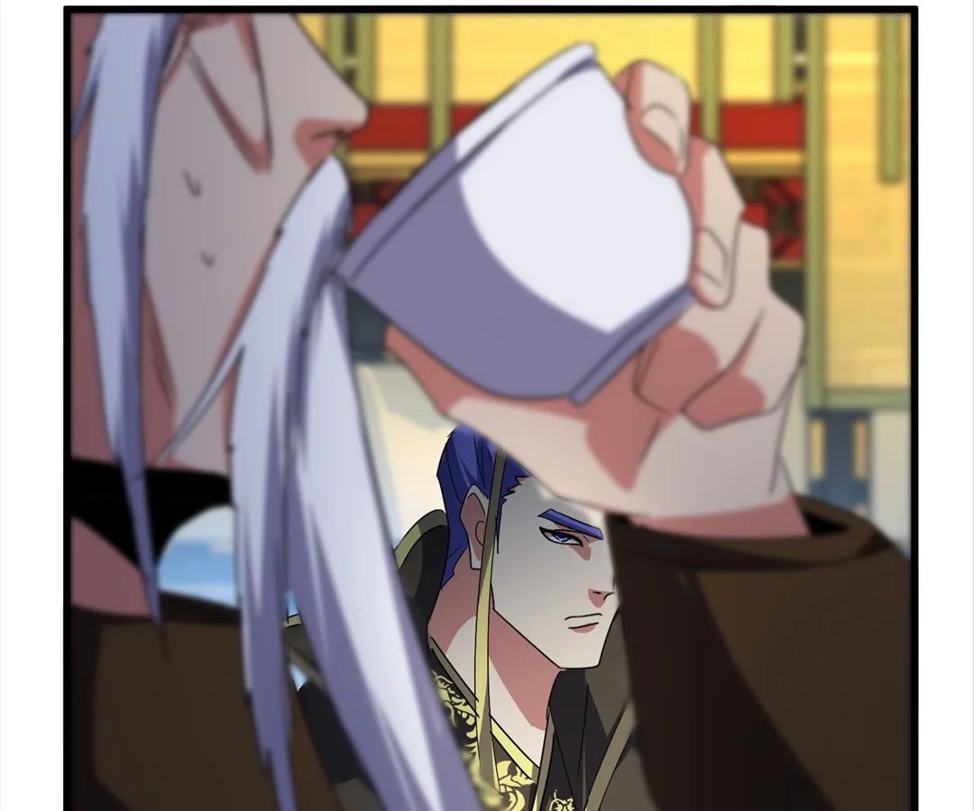 The Devil Butler Chapter 529 page 84 - 