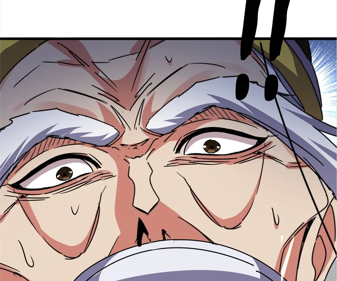 The Devil Butler Chapter 529 page 86 - 