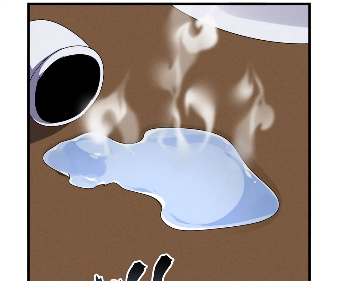 The Devil Butler Chapter 529 page 90 - 