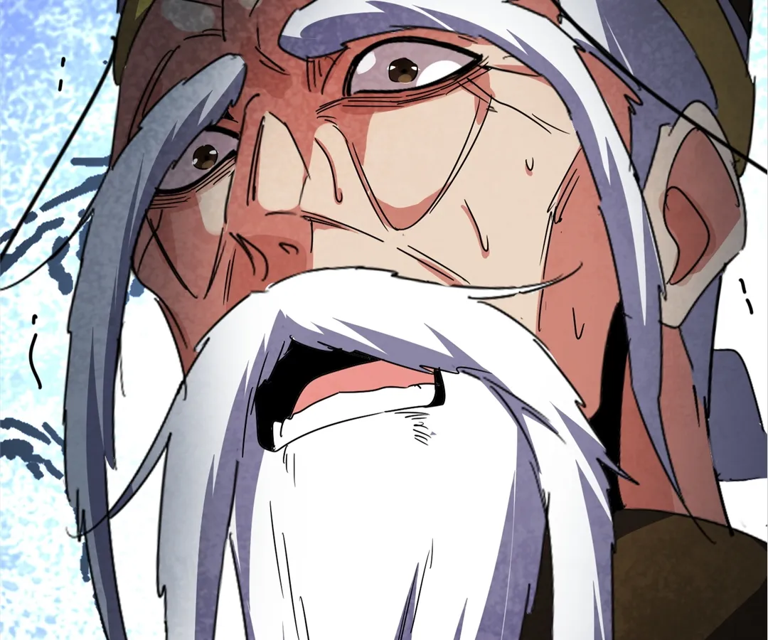 The Devil Butler Chapter 529 page 93 - 