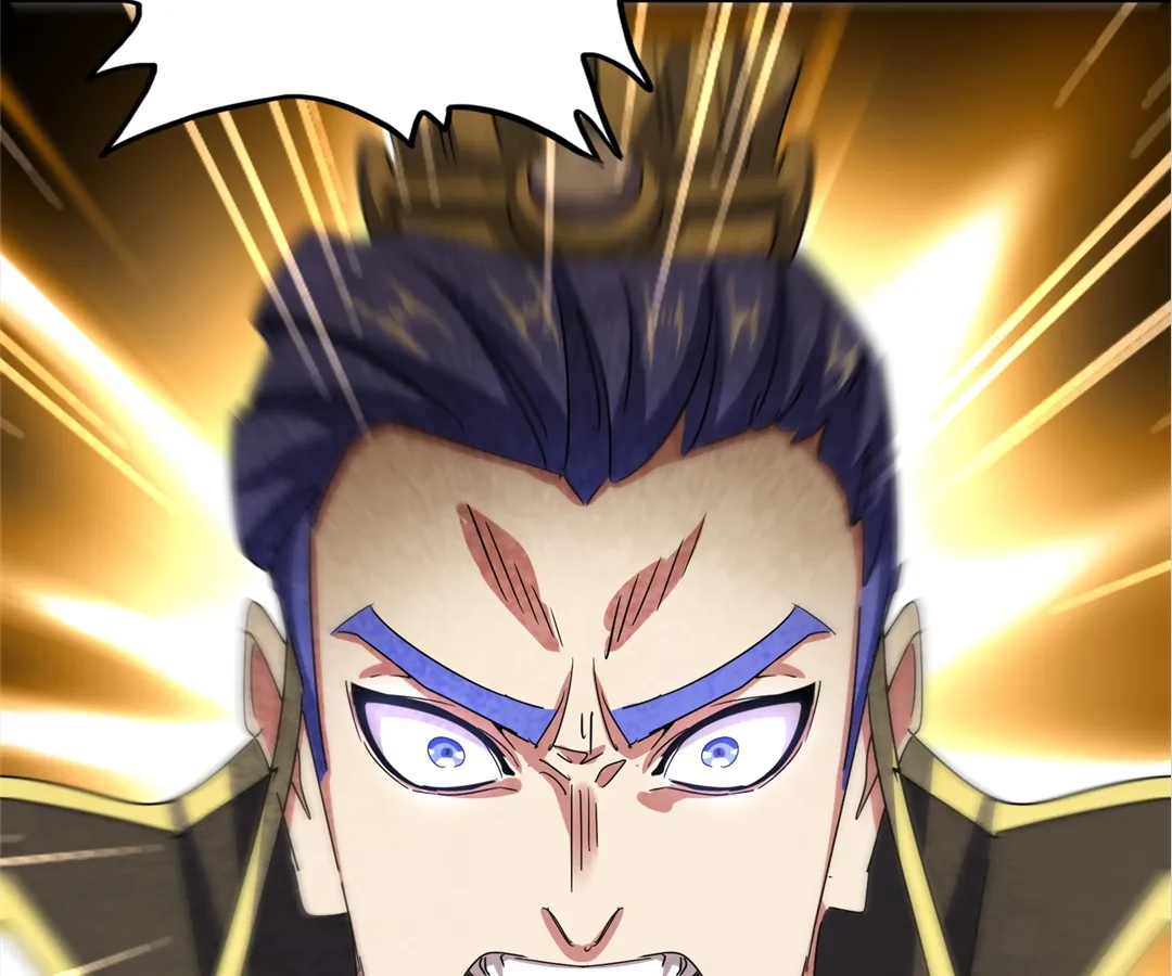 The Devil Butler Chapter 530 page 21 - 