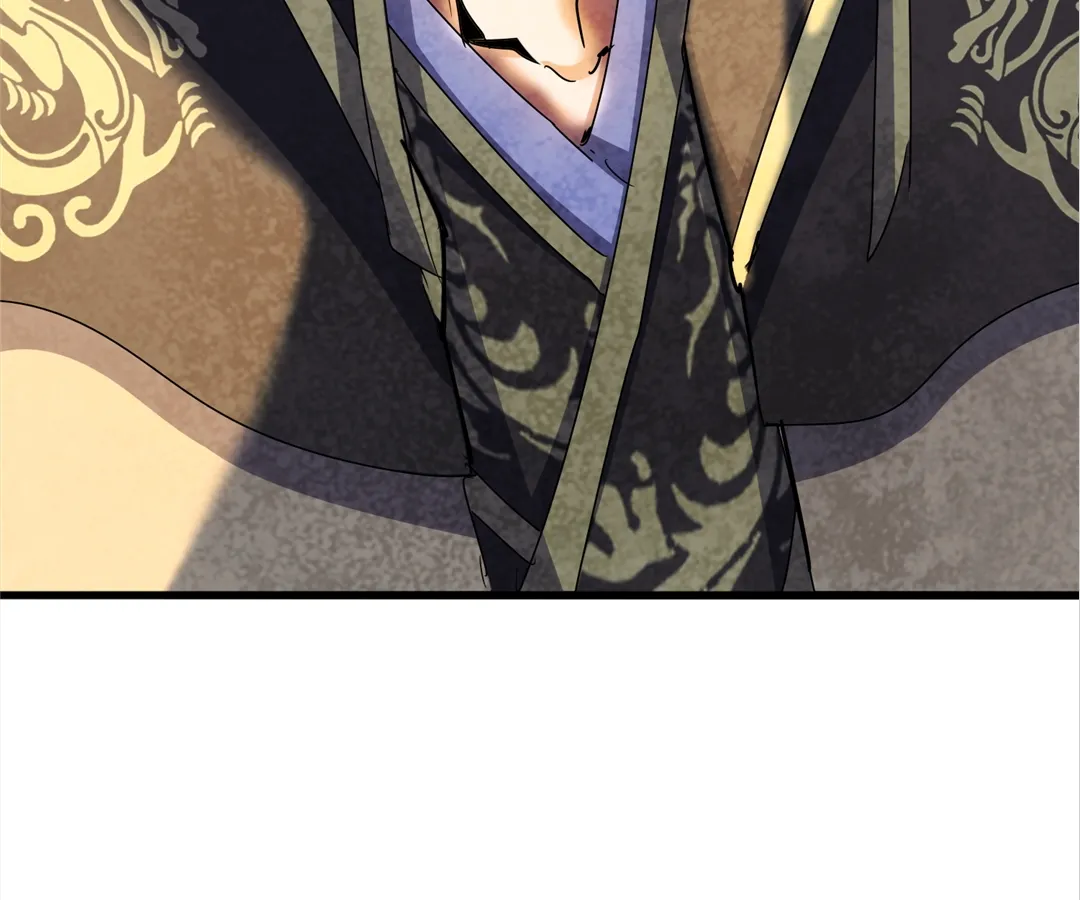 The Devil Butler Chapter 530 page 10 - 