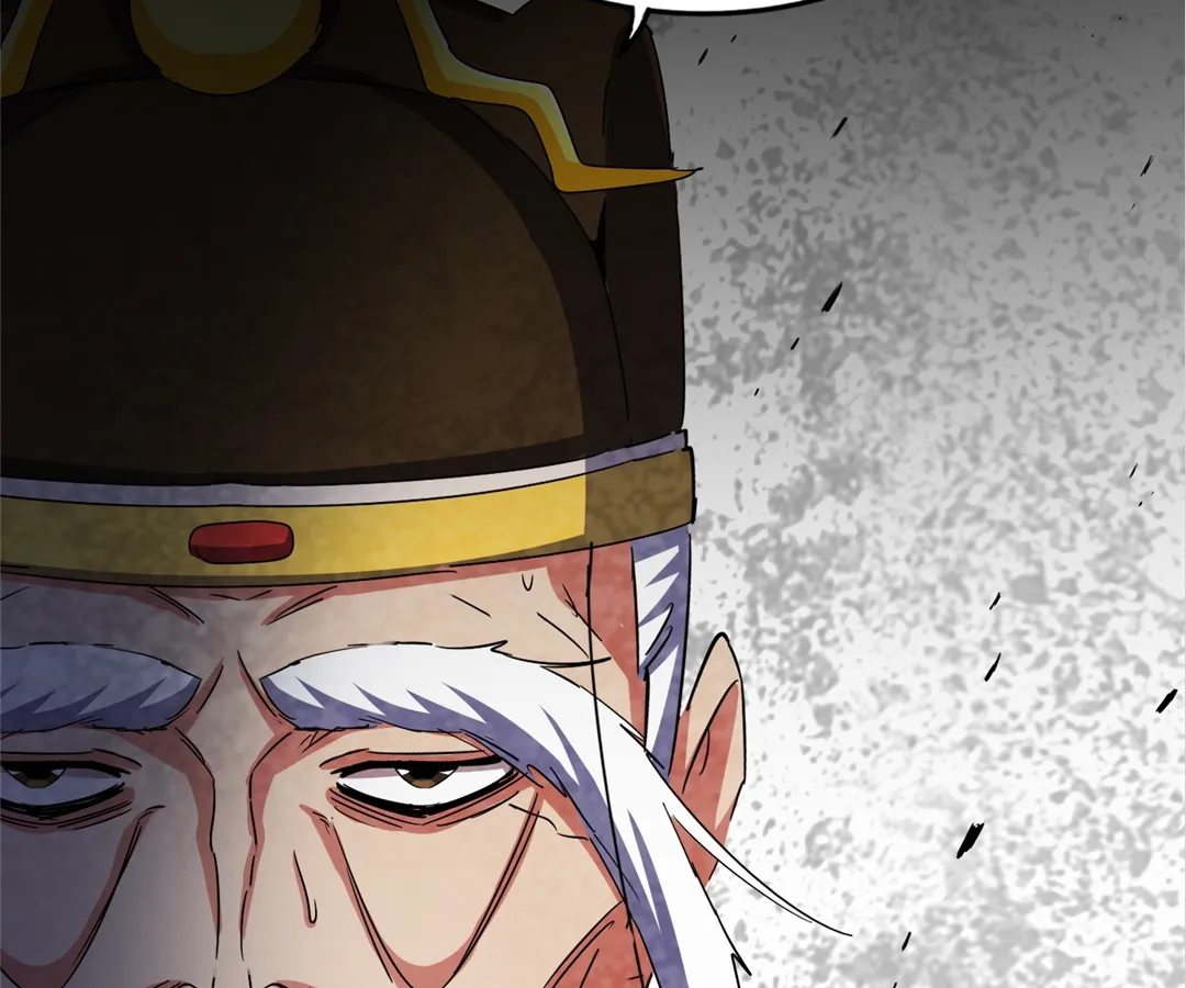 The Devil Butler Chapter 530 page 96 - 