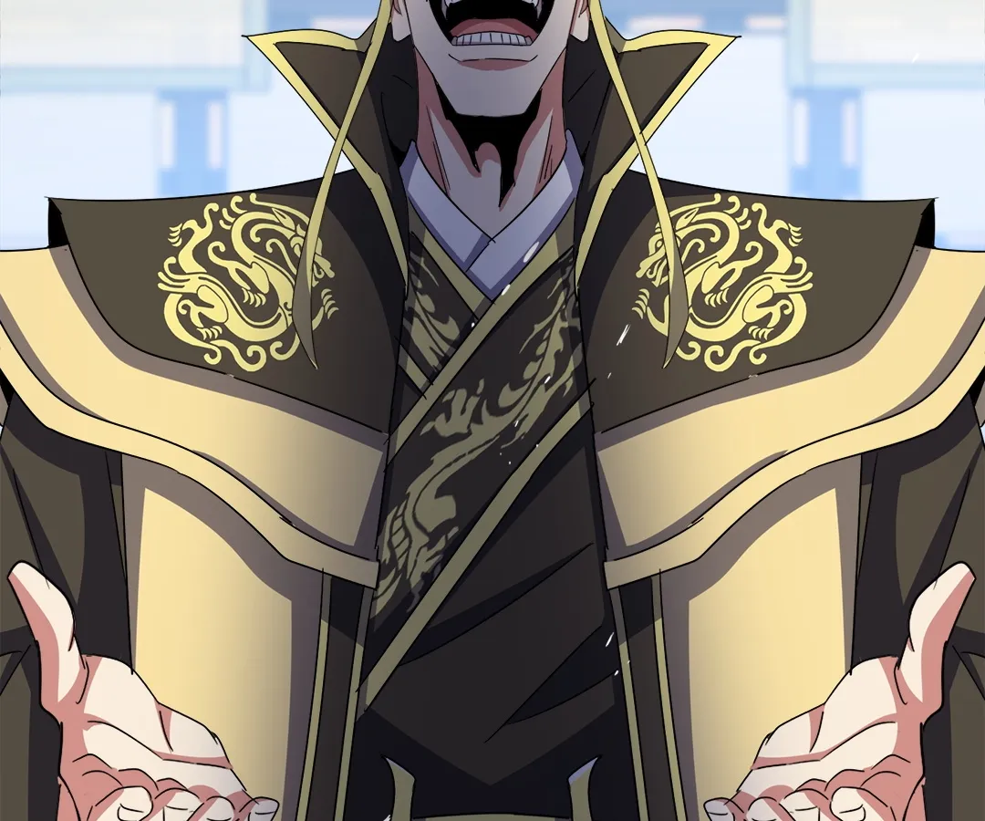 The Devil Butler Chapter 531 page 17 - 