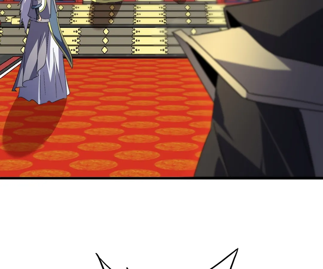 The Devil Butler Chapter 532 page 6 - 