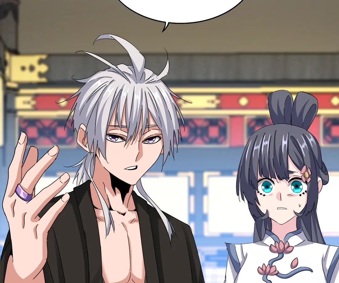 The Devil Butler Chapter 533 page 15 - 