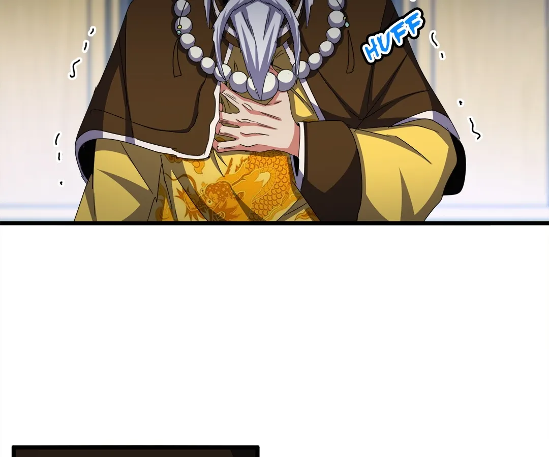 The Devil Butler Chapter 533 page 76 - 