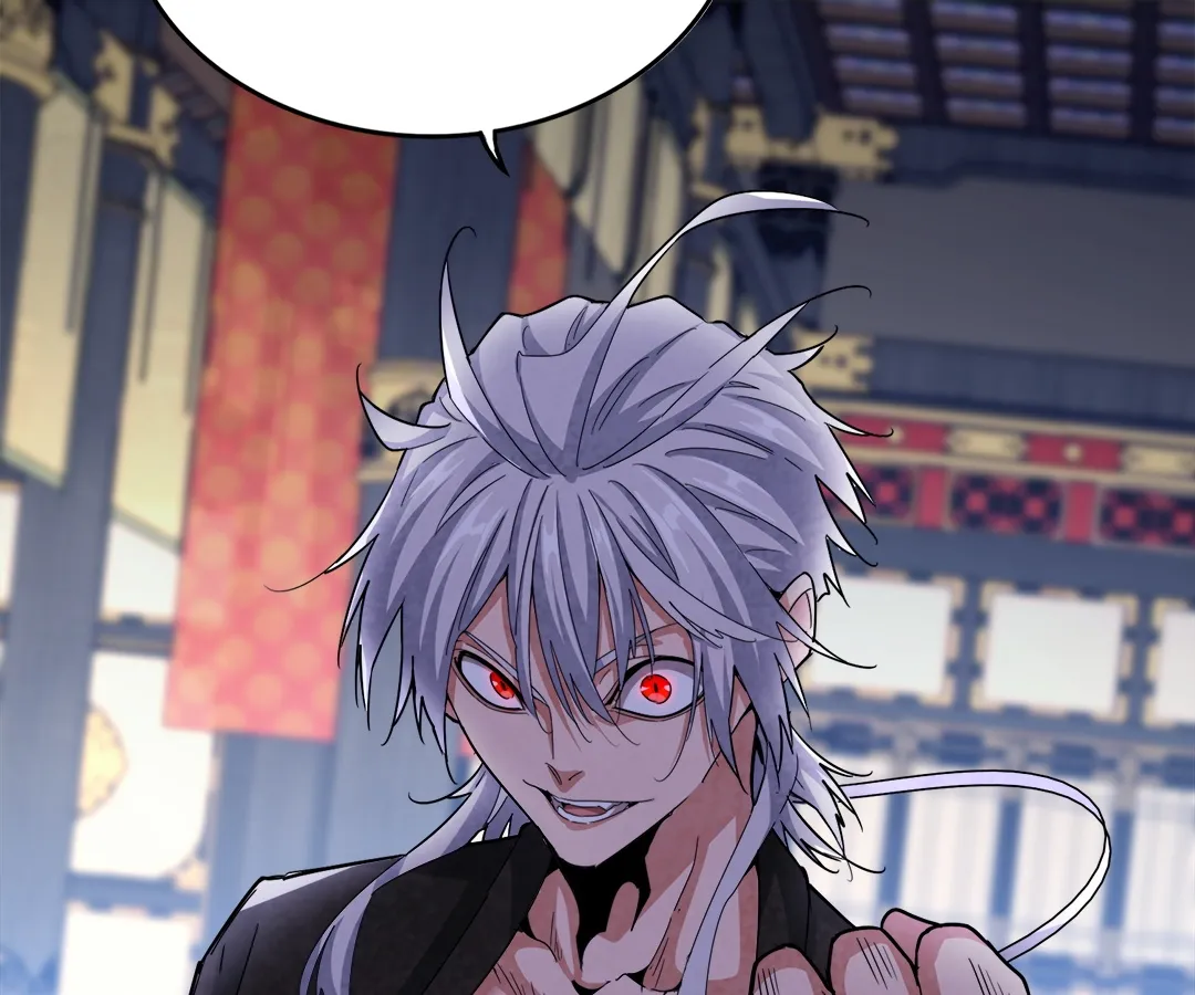 The Devil Butler Chapter 533 page 84 - 