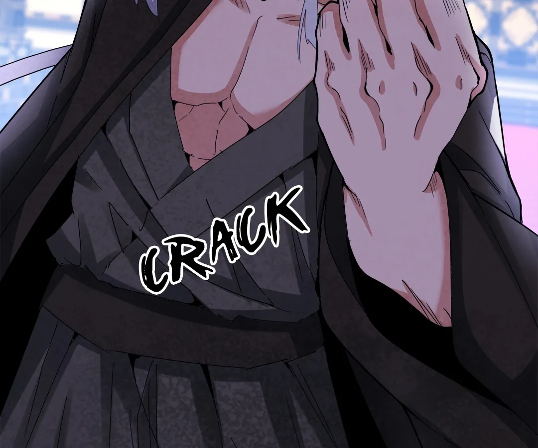 The Devil Butler Chapter 533 page 85 - 