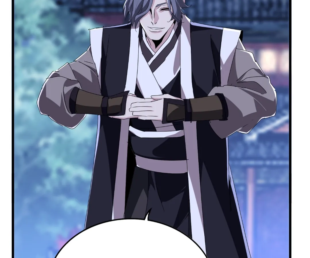The Devil Butler Chapter 535 page 12 - 
