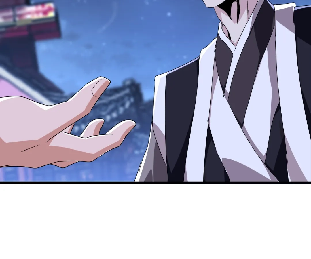 The Devil Butler Chapter 535 page 22 - 